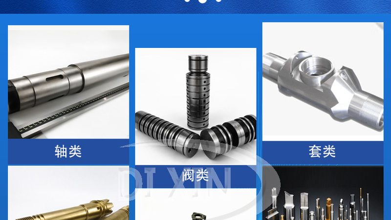 6000系列深沟球轴承：揭秘其型号与关键参数