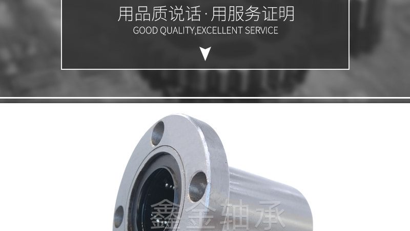 圆锥滚子轴承清洗保养：确保设备稳定运行的秘诀