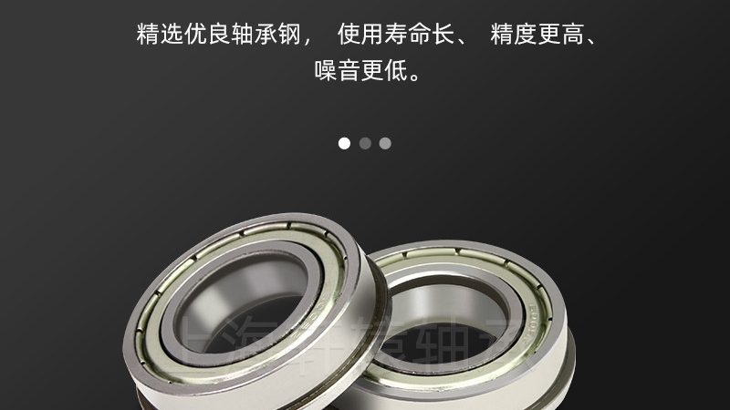 高速直线轴承：揭秘其型号背后的选型逻辑