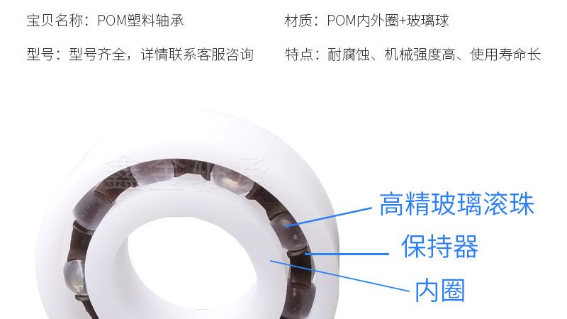 同步带轮节距公差：精准传动，从规范开始
